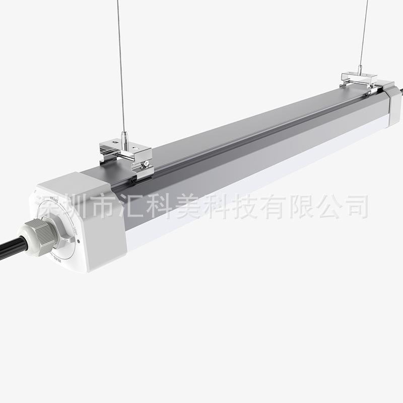 厂家直销LED三防灯外壳套件 防水IP66 挤出型灯罩 全塑双色灯管