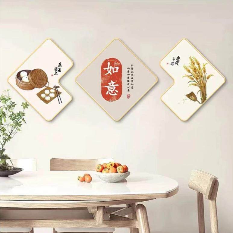 CM-001餐厅三联挂画轻奢沙发墙装饰画简约沙发背景装饰画