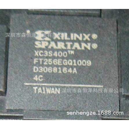专营XILINX全系列通信IC XC3S400-4FT256C BGA 每片来自原厂