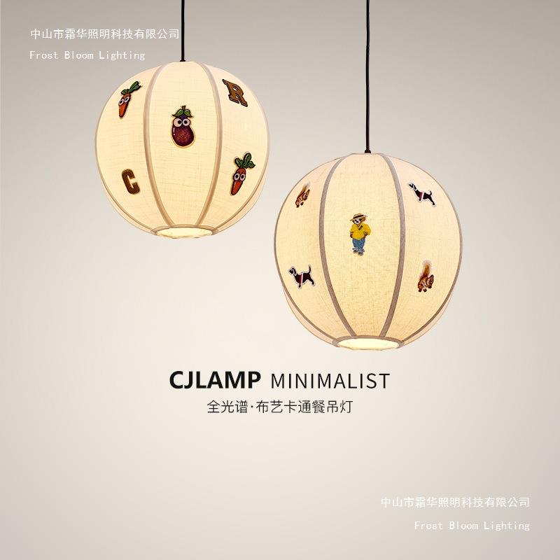 法式中古风手艺刺绣吊灯儿童房创意复古个性卧室北欧布艺餐厅灯饰