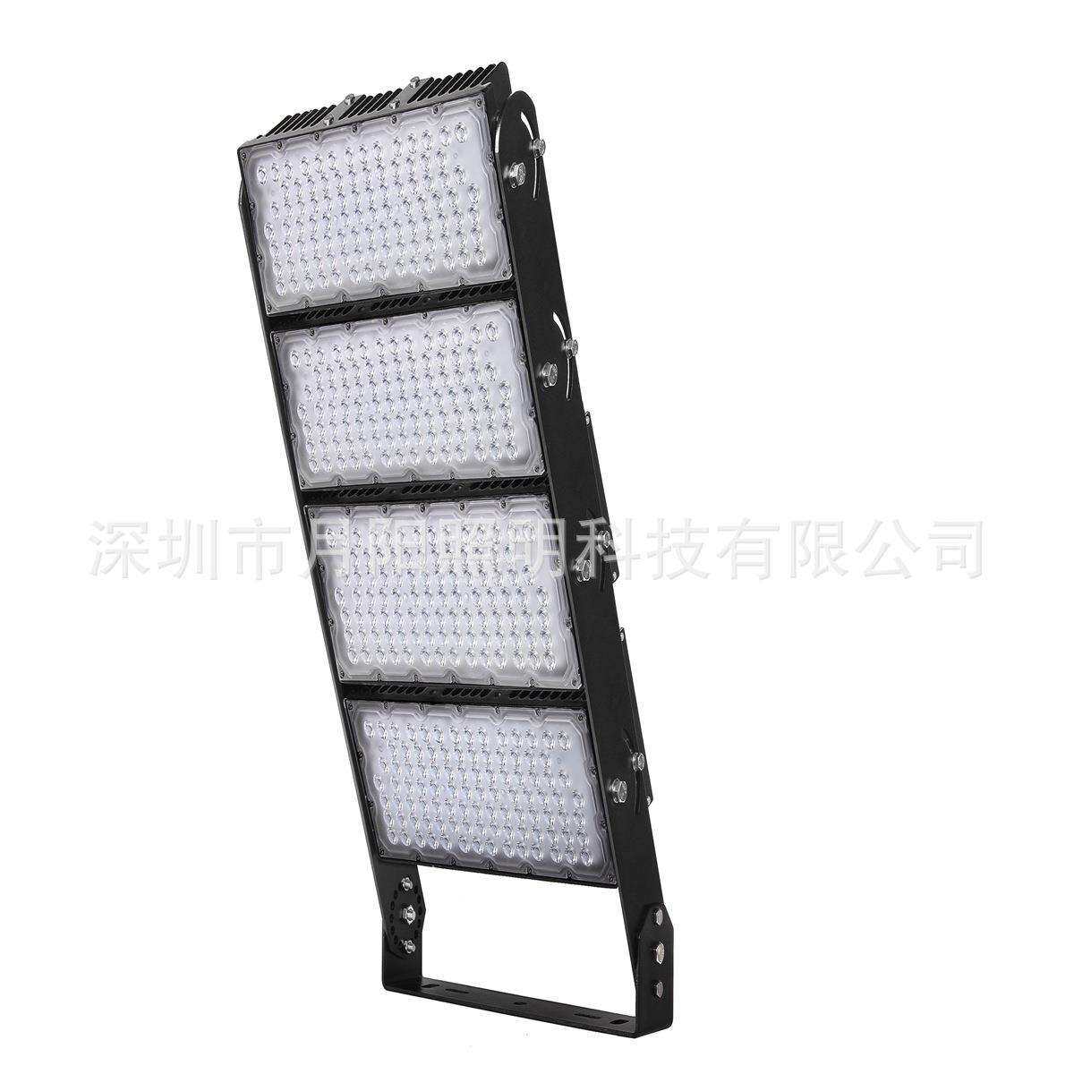 厂家销售2018年新款上市1200W球场灯外壳 网球灯LED防水IP67