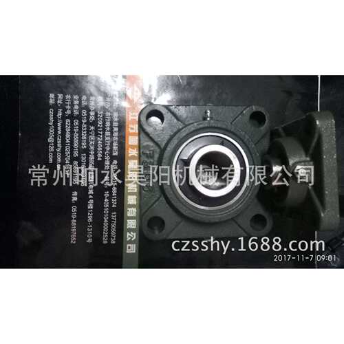 外球面轴承UCF313带座轴承