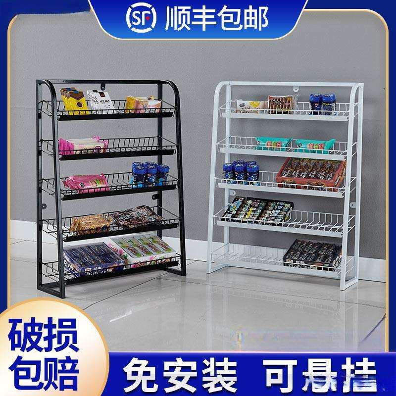超市落地口香糖小旁边可台前收银柜台货架可前台悬挂前面商品多