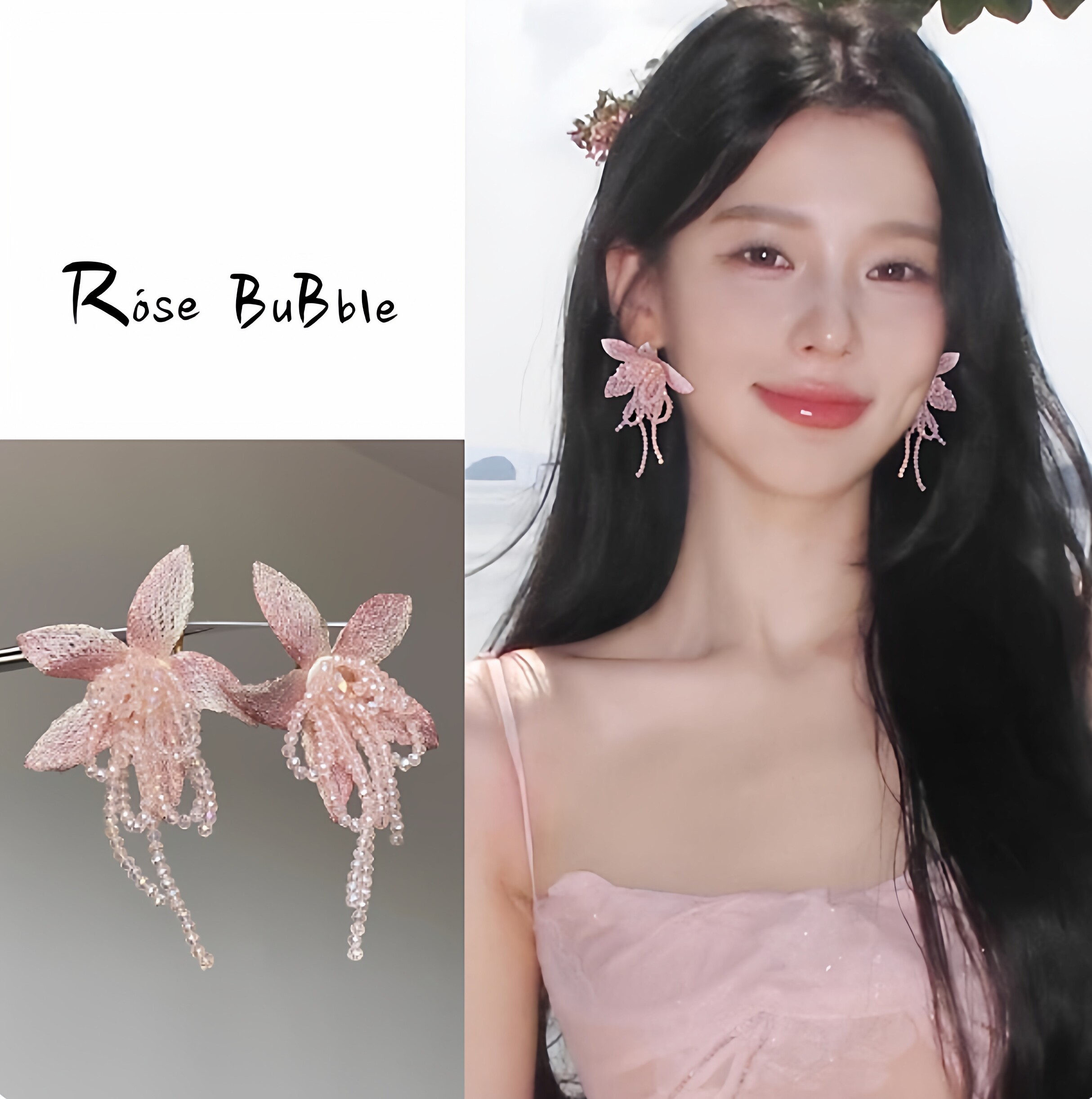 韩国新款超仙粉色水晶花朵耳环项链套装时尚小众甜美少女心锁骨