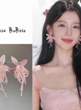 韩国新款超仙粉色水晶花朵耳环项链套装时尚小众甜美少女心锁骨