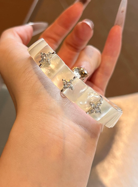 白色方块星芒方牌手镯小众百搭