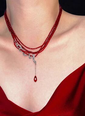 复古红色缠绕灵蛇项链气质小众设计高级感个性甜酷辣妹锁骨链流苏