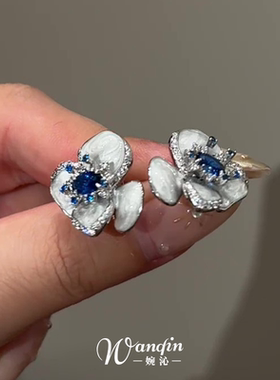 「珐琅絮语」爆闪蓝色立体花朵耳钉新中式轻奢高级感气质贵气耳饰