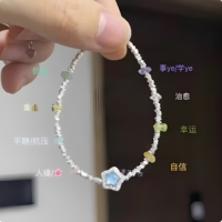 韩系银色多巴胺仿碎银子星星手链轻奢小众精致气质百搭高级感手饰