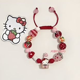 凯蒂猫手链Kitty卡通KT猫苹果滴油串珠diy手镯女红色多巴胺手链甜