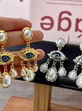 中古金属珍珠流苏长耳钉耳环女宫廷风个性复古vintage恶魔眼耳坠