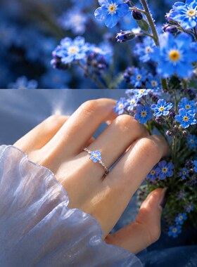 「勿忘我」勿忘我星辰花细戒指清新治愈小众碎花高颜值显手细指环