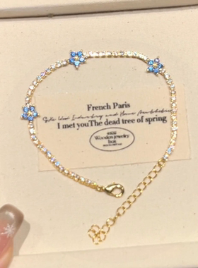 清冷感爆闪小兰花锆石手链复古精致设计感高颜值百搭镶嵌简约手饰