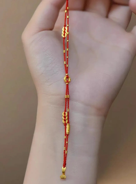 「多宝多福」金色钱币编织手绳新中式双层叠戴红绳本命年如意手饰