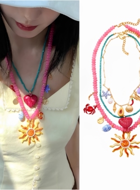 欧阳海洋度假风彩色多巴胺太阳花爱心项链女小众设计感叠戴颈链潮
