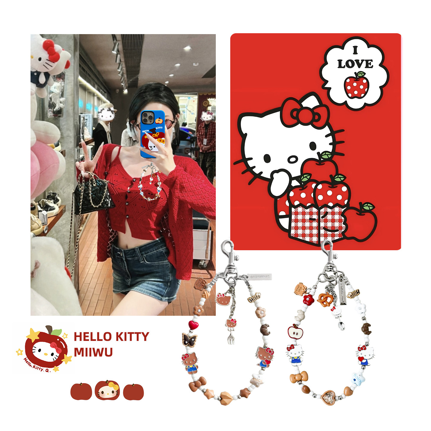 可爱HelloKitty猫咪手链金属手机链重工挂绳套装高品质通用款两色