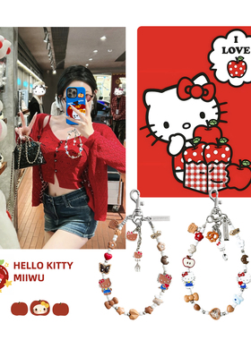 可爱HelloKitty猫咪手链金属手机链重工挂绳套装高品质通用款两色
