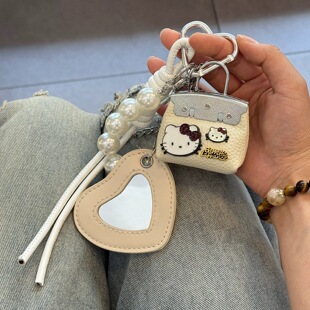 hellokitty迷你挂件小包可爱钥匙扣手机小饰品金属链条送闺蜜礼物