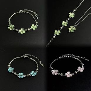 青野星愿Lucky幸运四叶花手链项链二件套夏百搭轻奢时尚 闺蜜礼物
