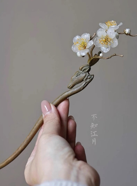 梅花鹿 一鹿有你 遍地生花古风头饰白梅花发簪汉服新中式盘发旗袍