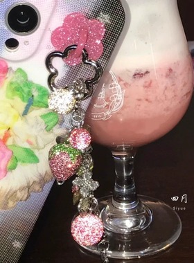 闪钻草莓手链自制花仙子手机链ins少女心爱心手工制作ccd相机挂件