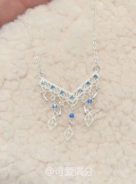 水波轻舞新中式蓝色流苏项链