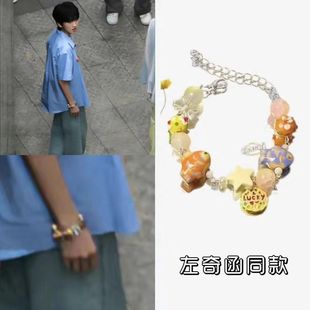 【左奇函】原创设计手链小鱼旺财转运小众清新闺蜜琉璃串珠手串女