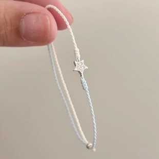 「一颗星」小星星蓝白编织手绳2025新款精致小众设计甜美手饰礼物