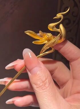 新中式金色凤凰步摇发簪