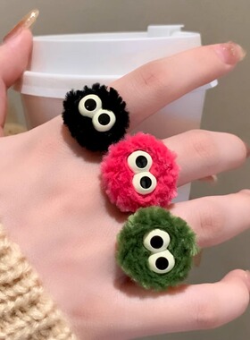 可爱煤球毛绒戒指秋冬小众设计