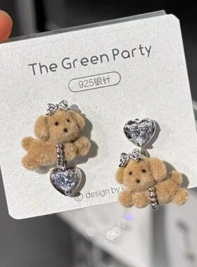 卡通棕色小熊爱心蝴蝶结耳钉