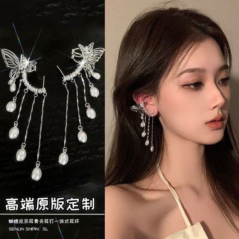 仙子物语~蝴蝶镂空流苏耳骨夹耳钉一体式耳环个性小众设计爆款女