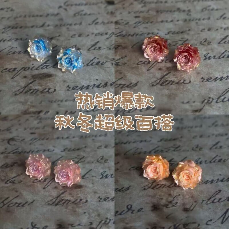 流光细闪!油画风细闪渐变玫瑰花耳钉复古高级感耳夹无耳洞耳骨夹