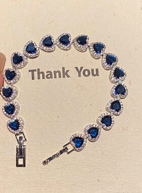 超闪蓝色爱心满钻手链简约设计清冷感法式宫廷轻奢设计感闪钻手饰
