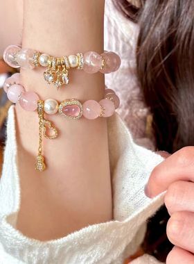 粉水晶手链女2025年轻奢夏轻奢高级感手串礼物告白生日礼物送女友