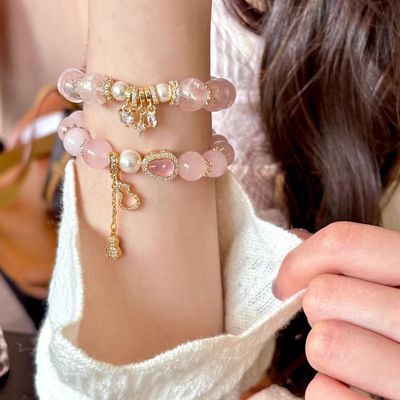 粉水晶手链女2025年轻奢夏轻奢高级感手串礼物告白生日礼物送女友