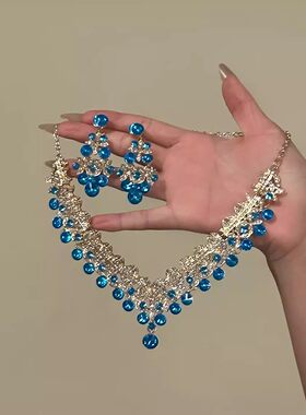 超闪蓝色镶钻项链耳环套装女轻奢气质设计高级感晚宴礼服颈链配饰