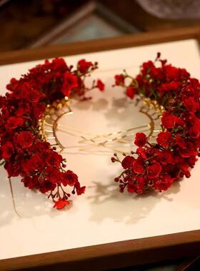 新款新娘头饰红色满天星发钗仿真花朵森系甜美古风敬酒服汉服发饰