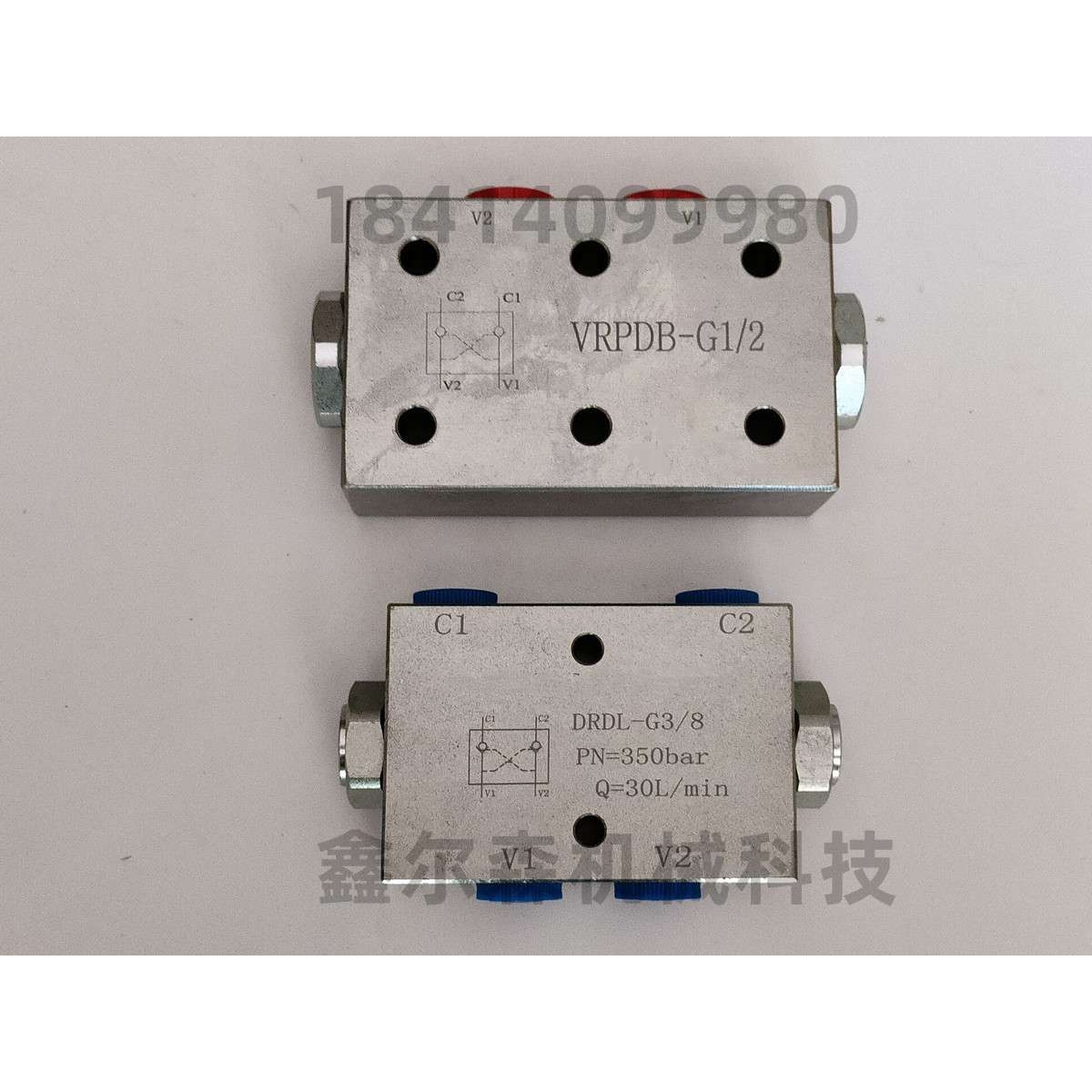 管式双向液压锁 VBPDE3/8 1/2 环卫车液压锁 垃圾车液压锁 保压阀