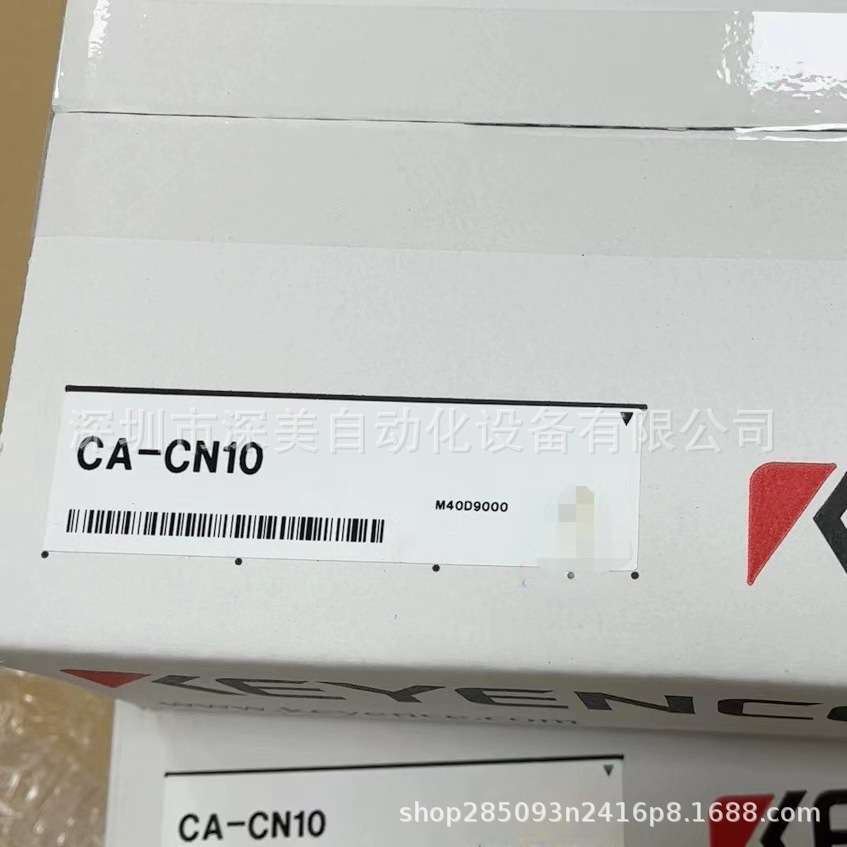 供应KEYENCE基恩士CA-CN10LX、CA-CN10R、CA-CN10RX视觉相机电缆
