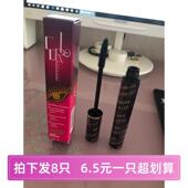 爱尚360度浓密卷翘全天候不晕染防水睫毛膏 恒乐雅 发8只 热销