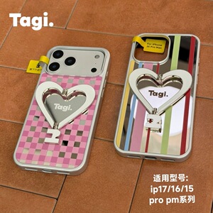 Tagi.《让人开心》金属支架皮质爱心手机壳小众设计适用于iPhone17pm/16pm/15pm