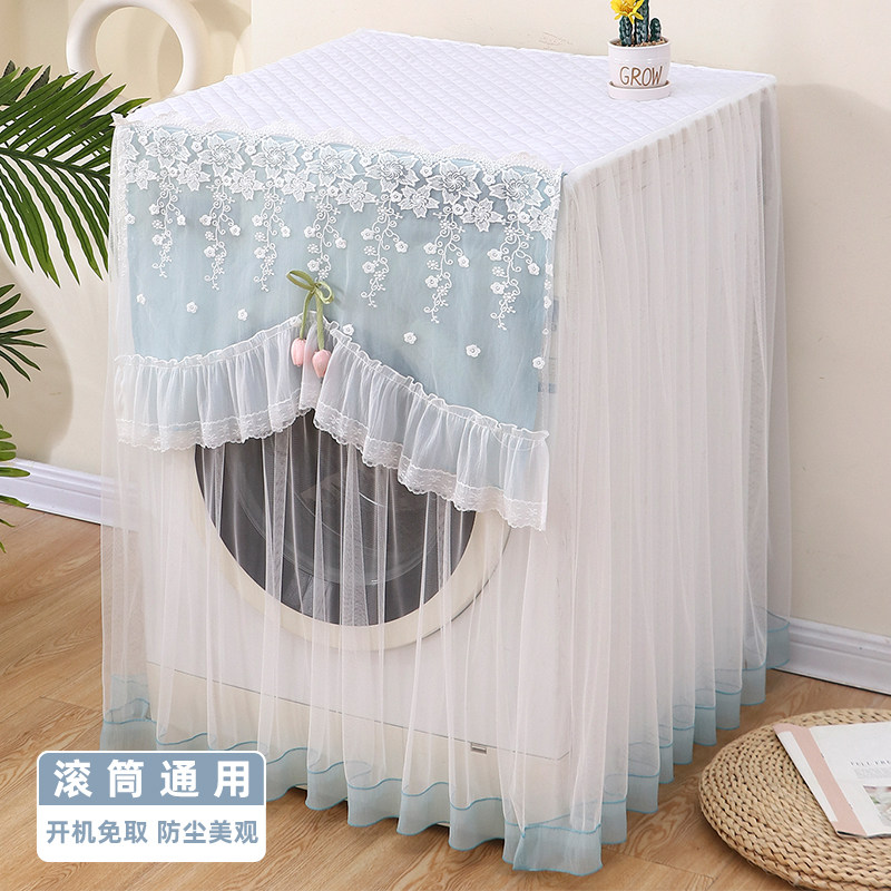 滚筒洗衣机罩布开机不取10公斤全自动侧开门防尘盖布防晒罩套通用
