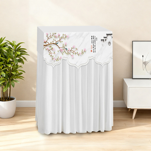 保险柜罩套开机不取家用保险箱电器防尘罩卡通遮挡置物架装饰定制