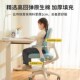 八九间儿童学习小学生写字椅升降座椅矫正坐姿书桌凳