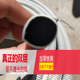 水管延长管水管水管下水管加厚水管滴水管