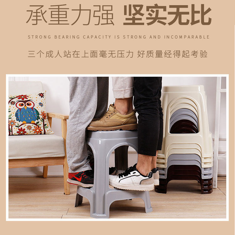 塑料 大号加厚成餐桌凳 塑胶熟胶椅方凳打麻将凳胶凳
