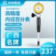 桂林内径百分表量缸表桂量内径量具量表指示表