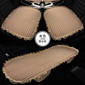 蕾丝汽车坐垫三件四季 免绑 通用单片轿车座椅垫布艺防滑秒安装