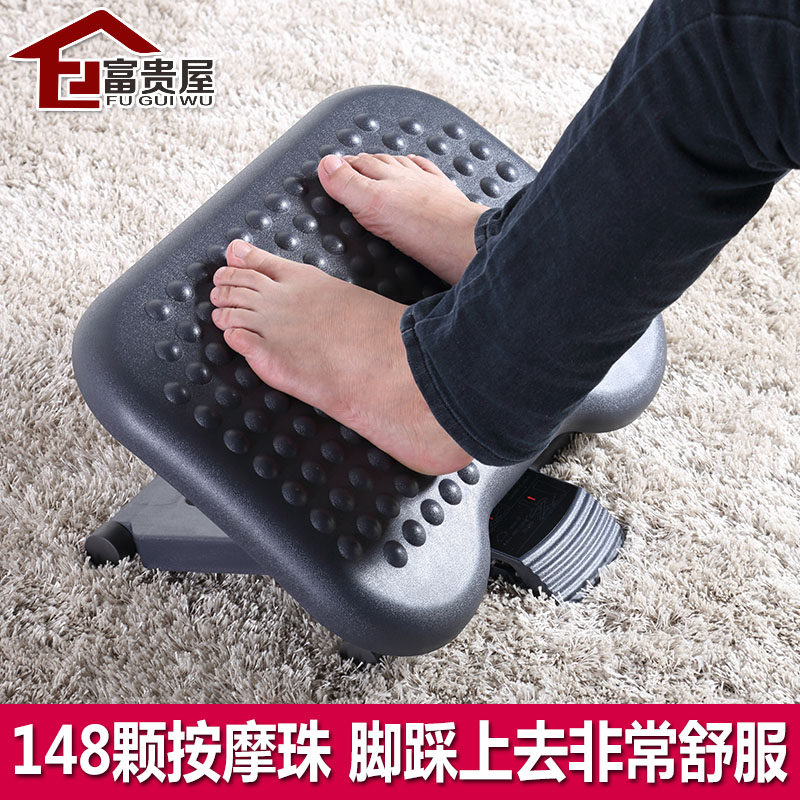 办公室电脑脚踏凳汽车搁脚踏板沙发足底穴位按摩搭放踩垫脚凳